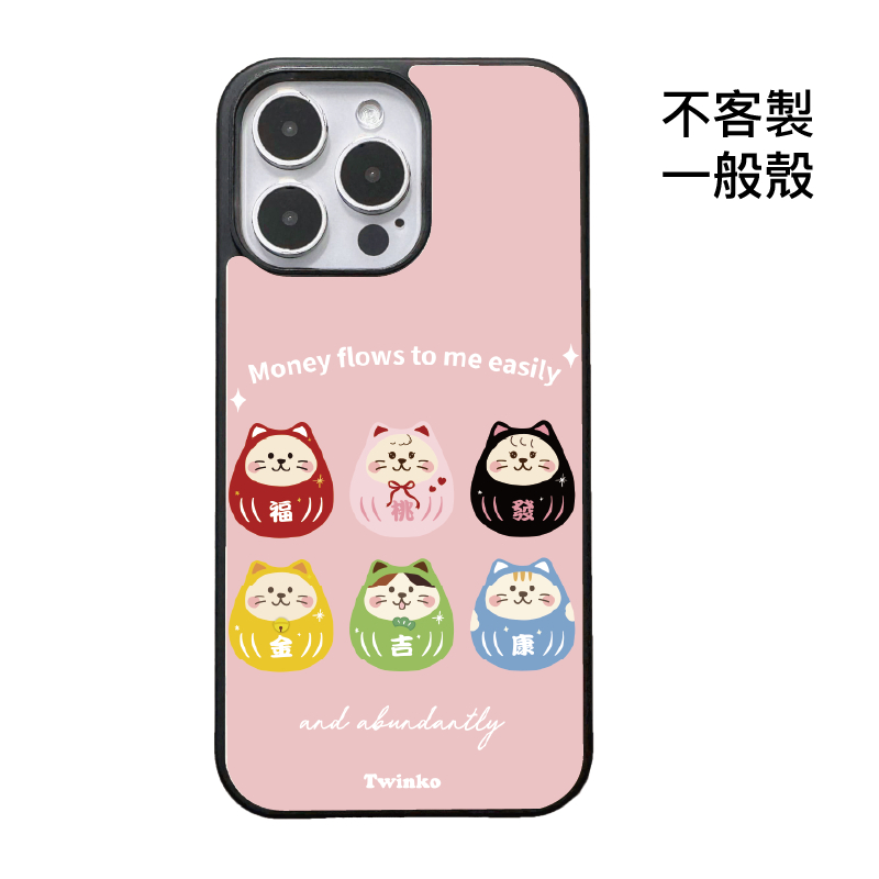 tw-11134207-820lf-mkkqbtk36p6qe4