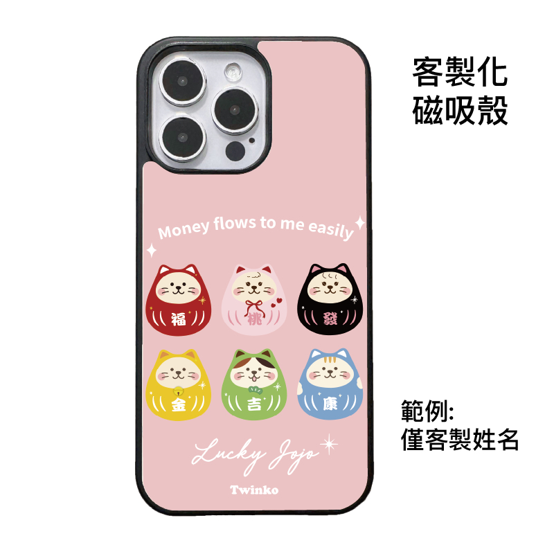 tw-11134207-820lg-mkkqbtk4phc724