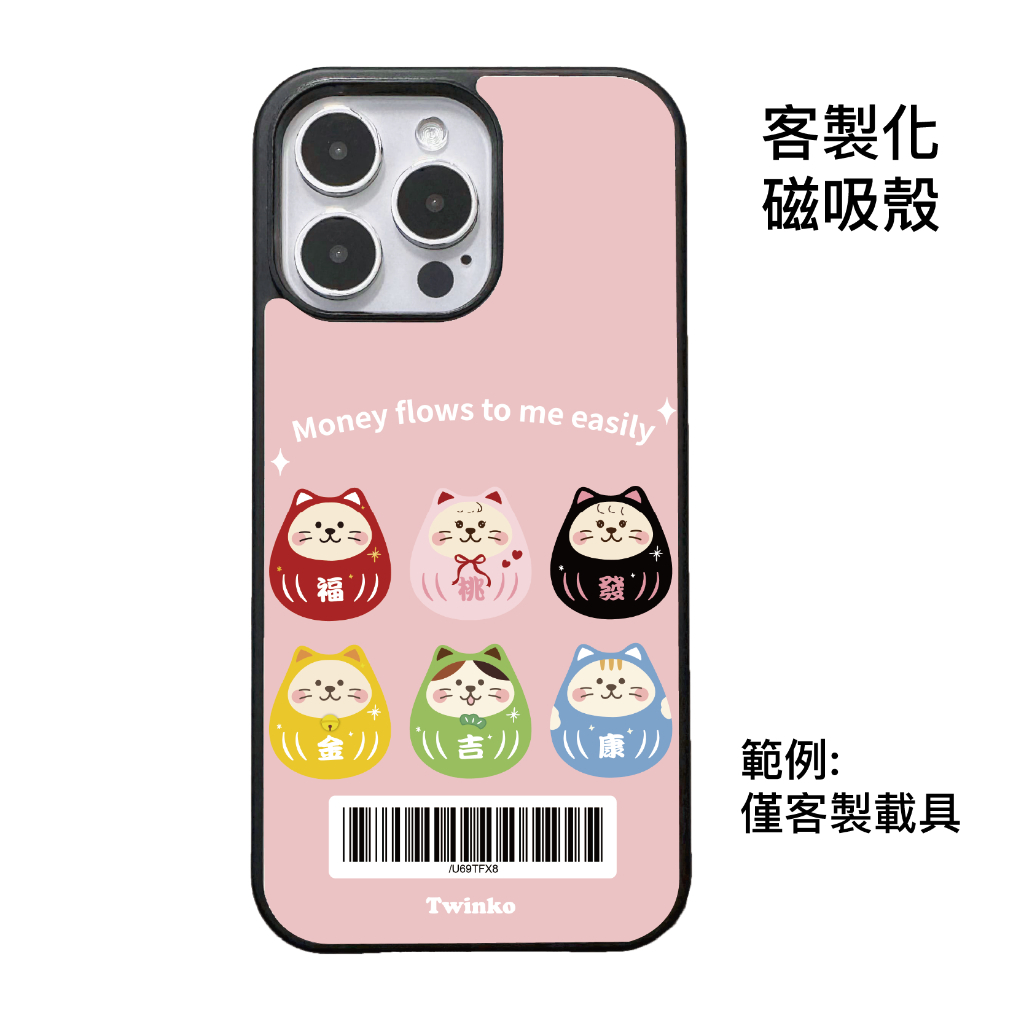 tw-11134207-820lg-mlczg20xwh6t2a