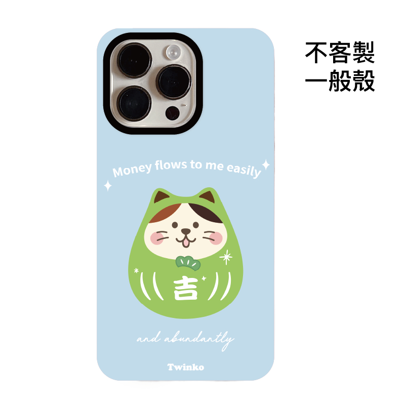 不客製-阿吉福寶喵-菲林一般殼