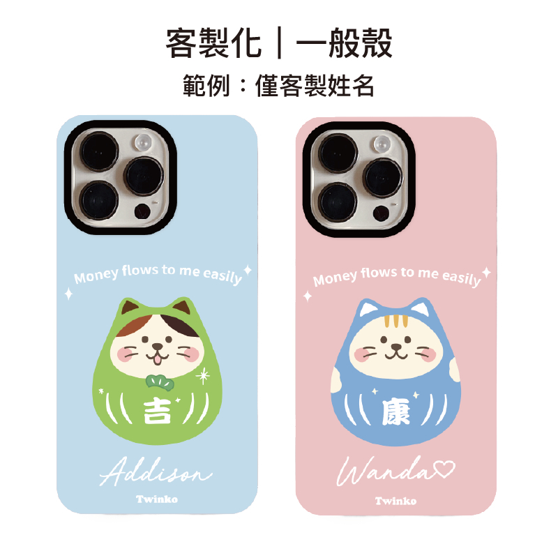tw-11134207-820la-mld8zjth15ov60