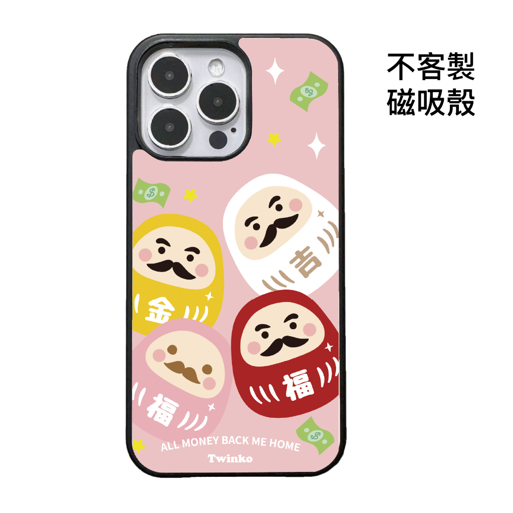 tw-11134207-820l6-mkkq8i0gywaq68