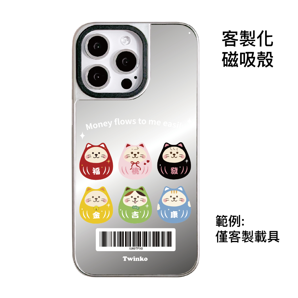 tw-11134207-820li-mkkg7ezhh9mv4d