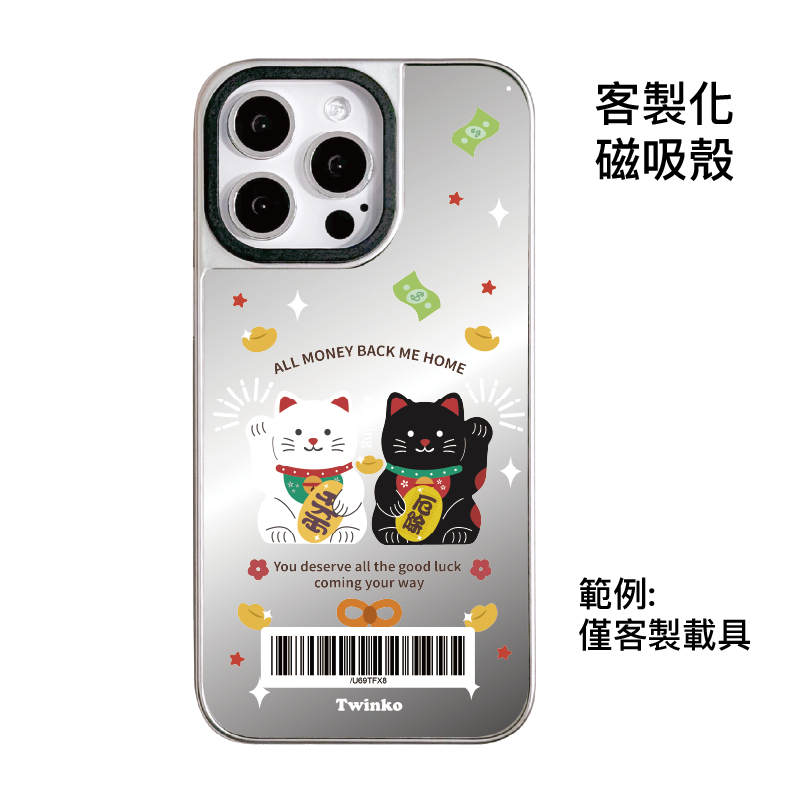 tw-11134207-820lc-mkkfu4c1b56s55