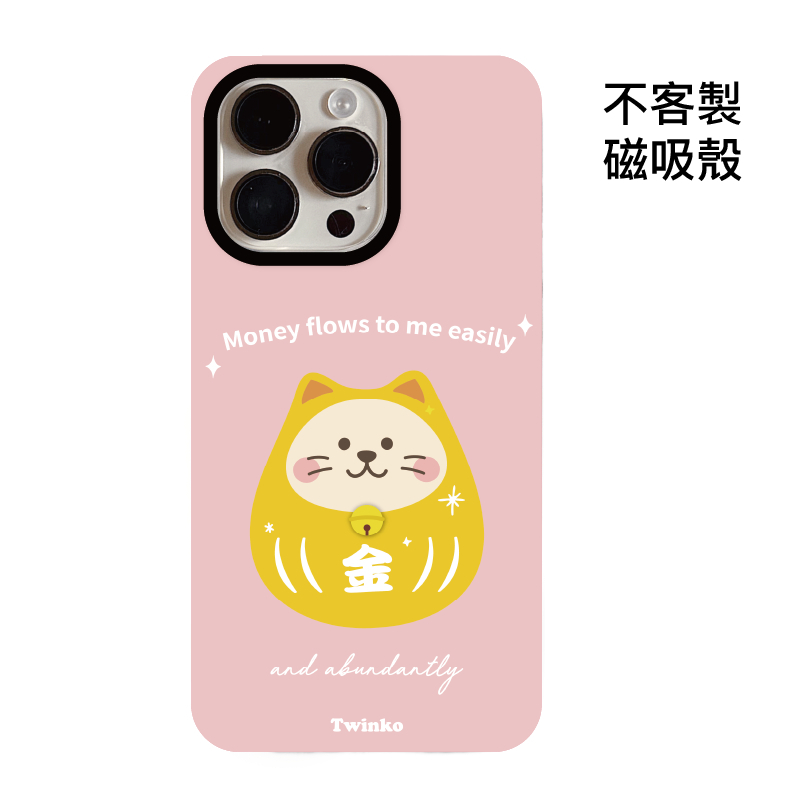 tw-11134207-820l9-mld8wgqagz6001