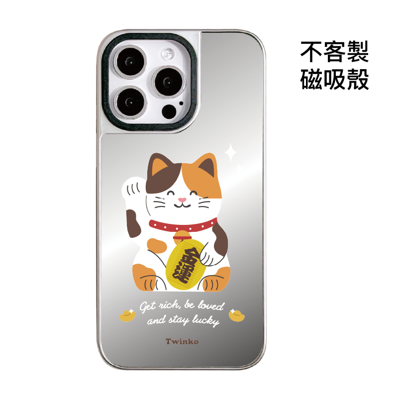 tw-11134207-820ld-mkkjzs8tsbuu59