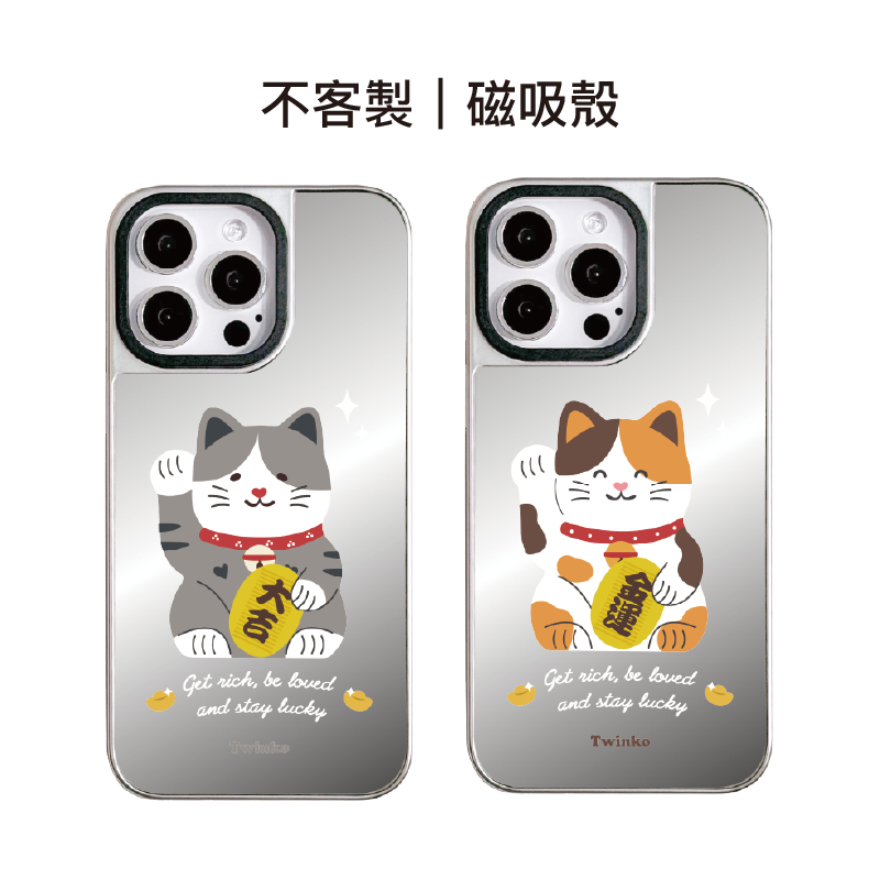 tw-11134207-820lg-mkkjwe1lineuc2