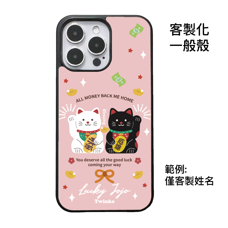 tw-11134207-820l7-mkkpcfby2c5i10