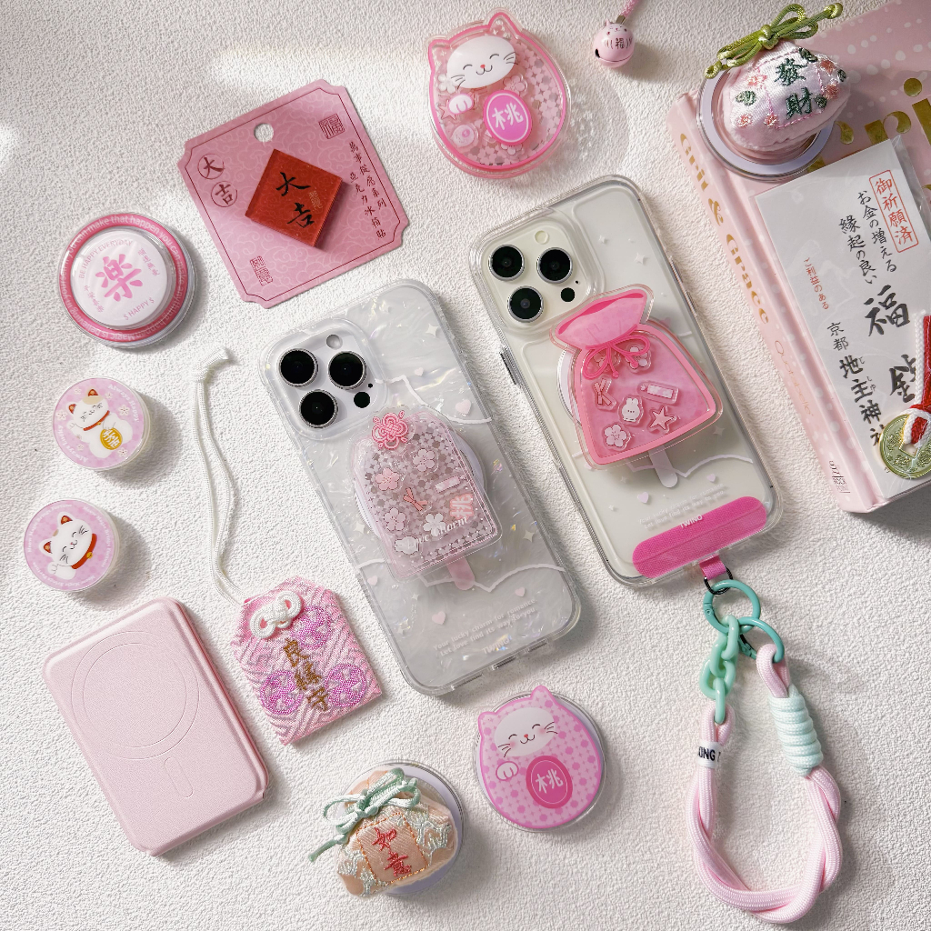 tw-11134207-7rasa-m51aoweddwchc2