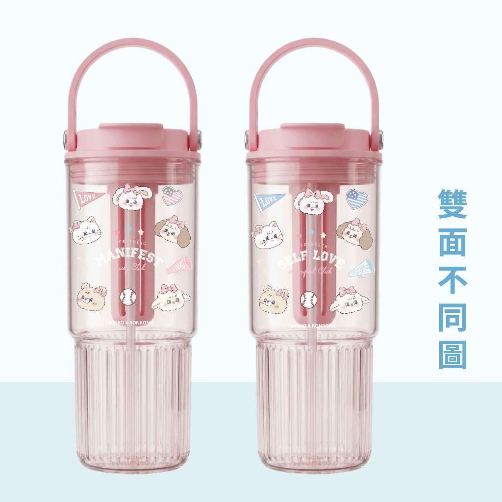 大學城x滿版夥伴大頭-粉紅色