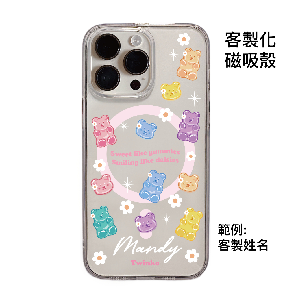 tw-11134207-81ztp-mibaq6r5ko3nf1