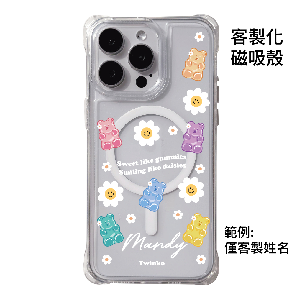 tw-11134207-81zto-mibaafd79n29af