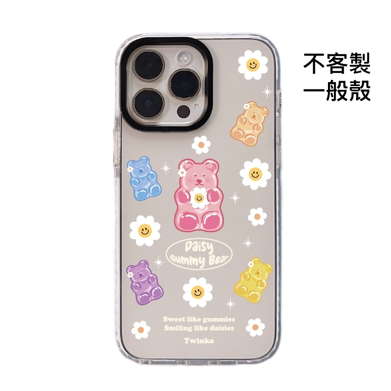 tw-11134207-81zte-mf9sc80x82kpe6