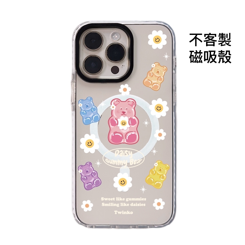 tw-11134207-81ztm-mf9sc80x9h55bb