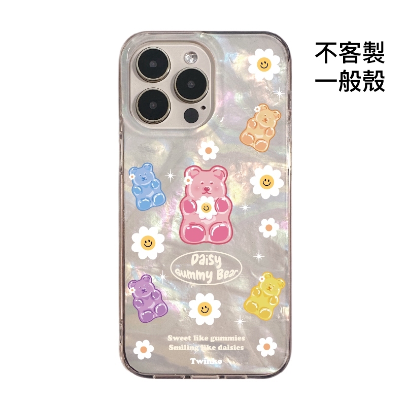 tw-11134207-81ztd-mf9q6op5qia1f7