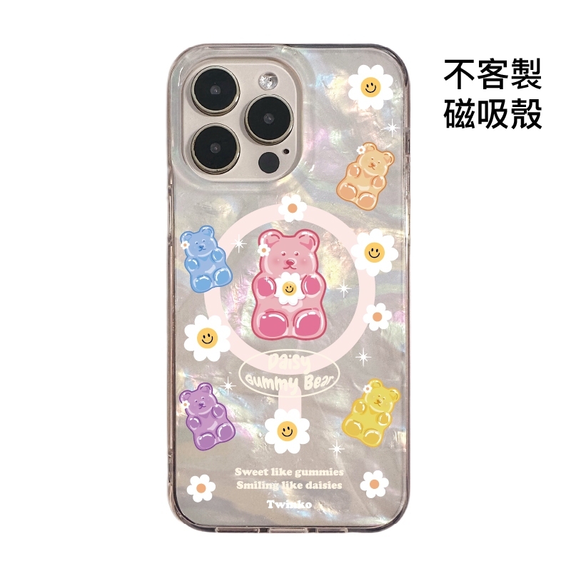 tw-11134207-81zte-mf9q6op4vlsd55