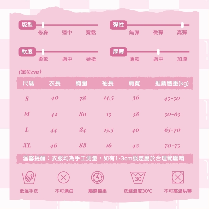 tw-11134207-7ra0q-mcip5llbpdrzf9