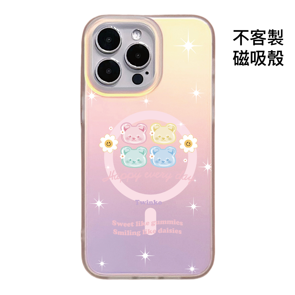 tw-11134207-81ztq-mibd0j8nr1mp60