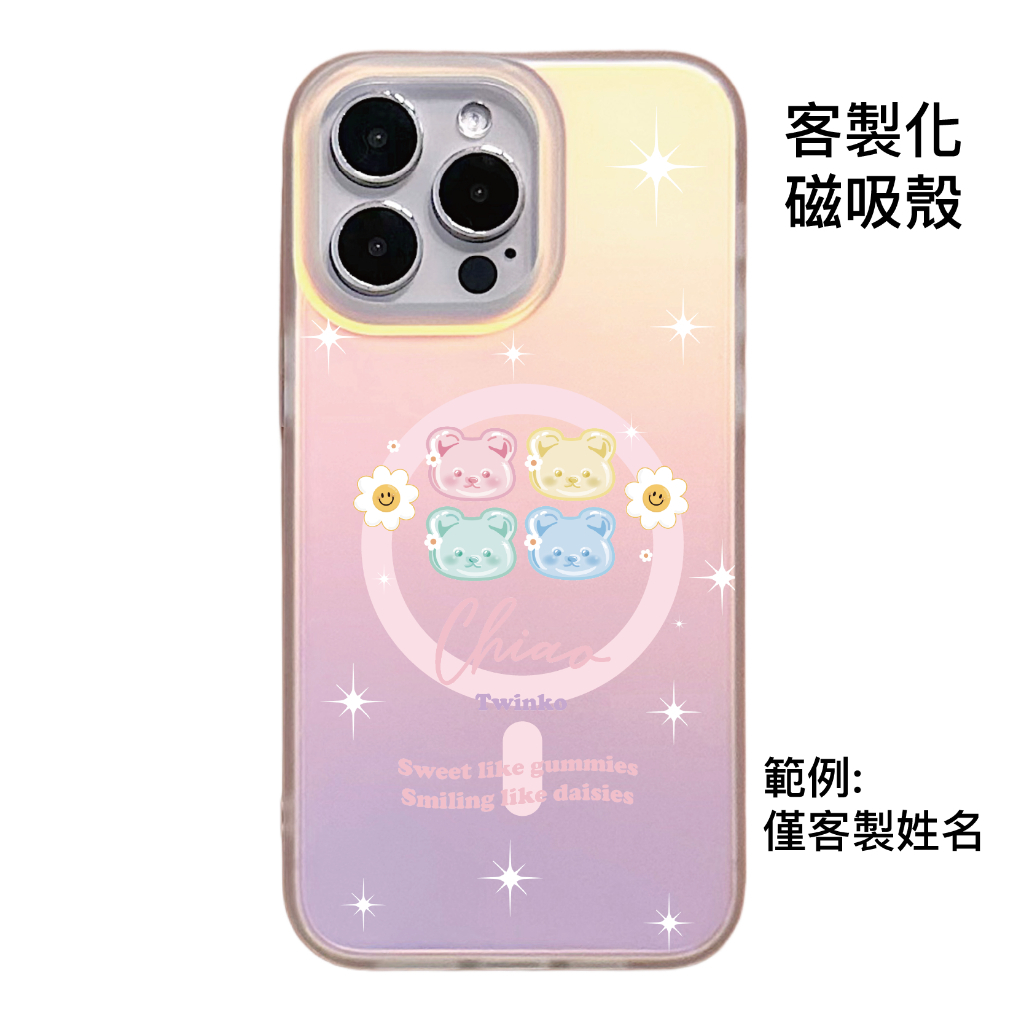 tw-11134207-81ztg-mhh9kplsd7nseb