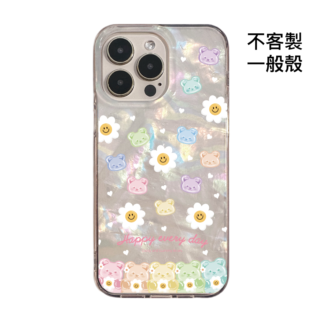 tw-11134207-81zth-mhh9qh5ykv0oc1
