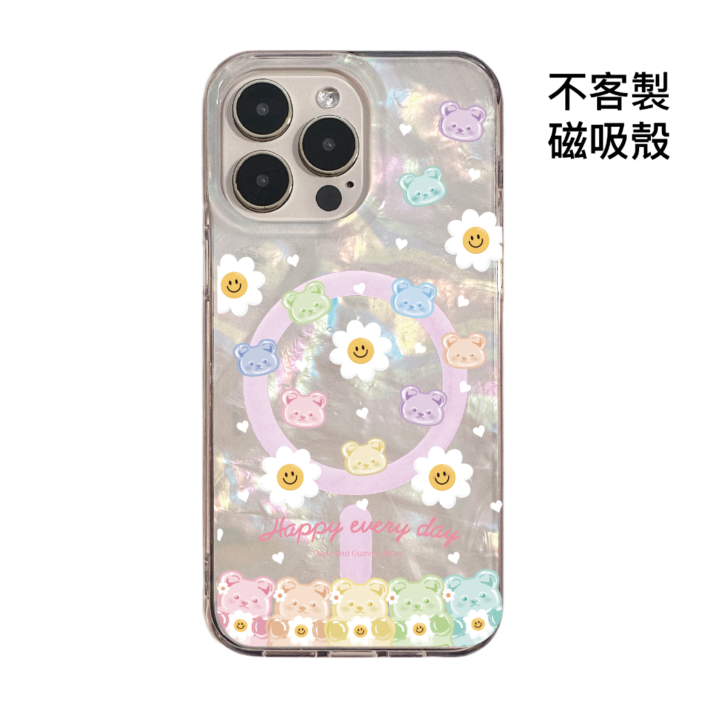 tw-11134207-81ztq-mibd1kqrnoqu5f