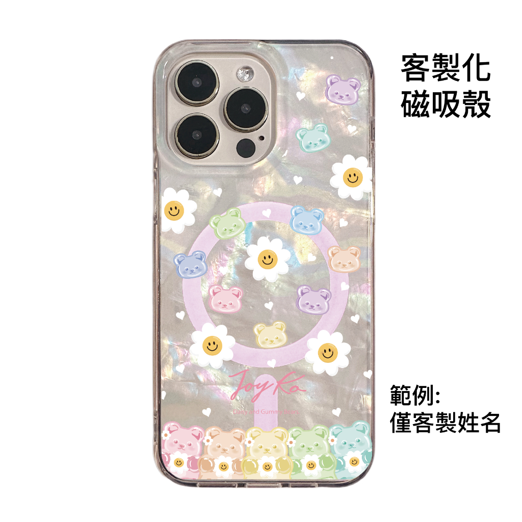 tw-11134207-81ztp-mibd1kqu5l34c2