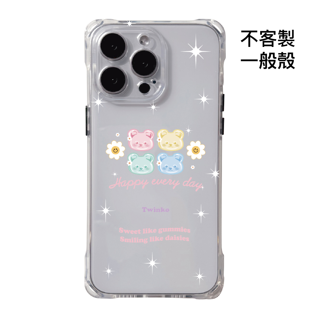 tw-11134207-81zto-mhhc7xfeummef3