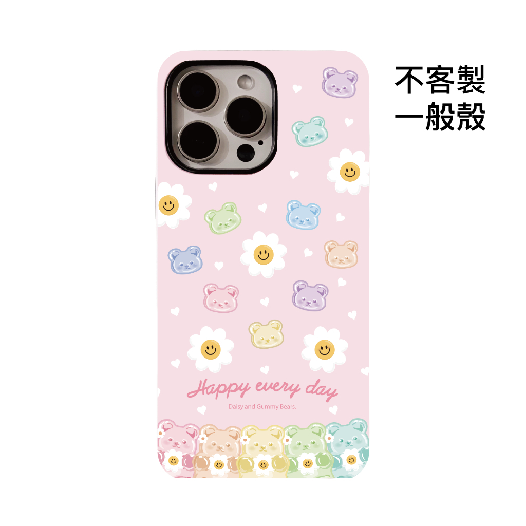 tw-11134207-81zte-mhhcfaa3y6f5b1