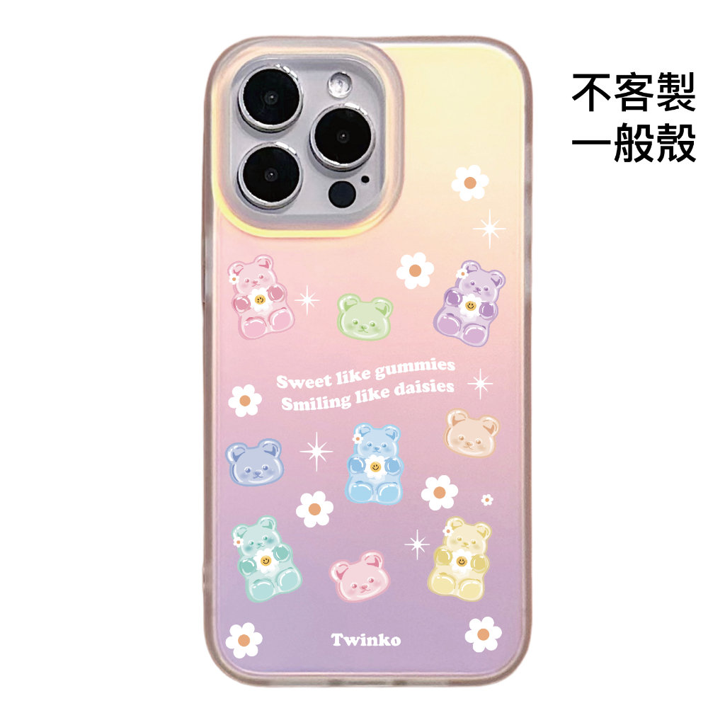 tw-11134207-81zto-mhh9g7o5l4oy1f