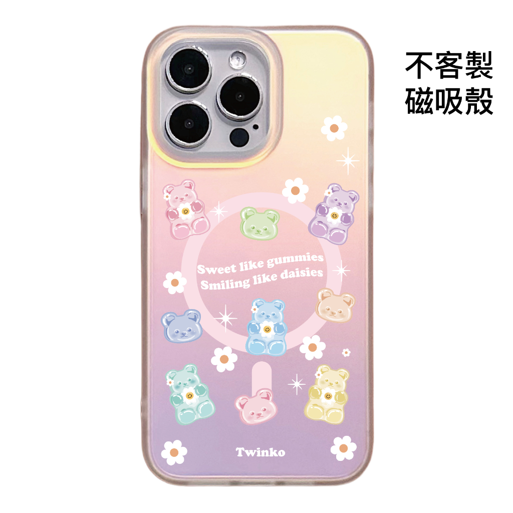 tw-11134207-81ztp-mibczz9fw5q8ca
