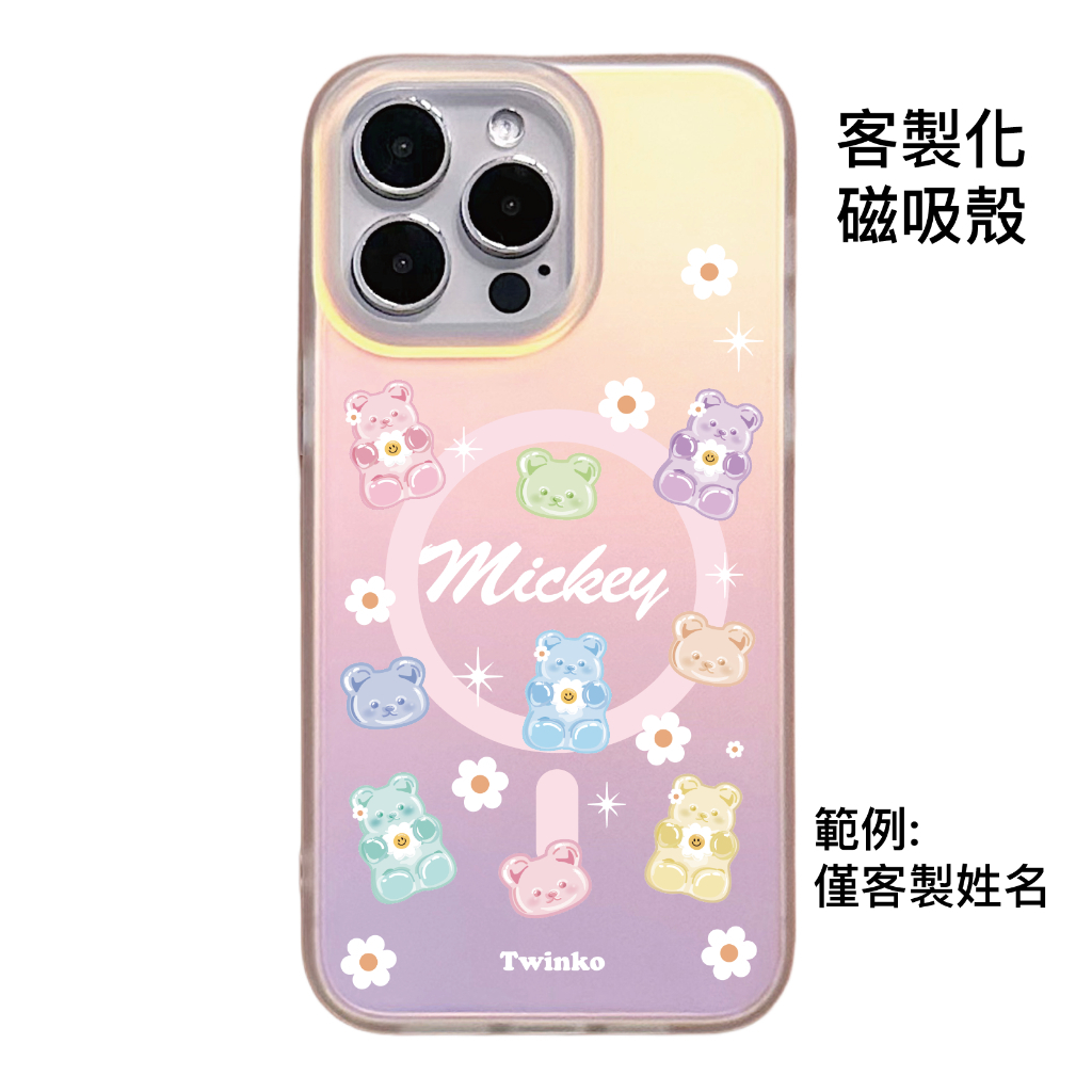 tw-11134207-81ztp-mhh9g7o3oav920