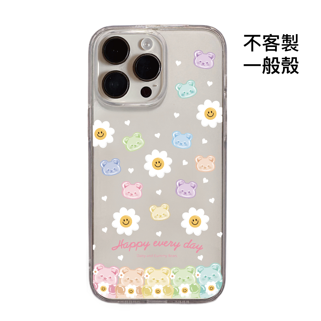 tw-11134207-81zti-mhfx92st4w0c28