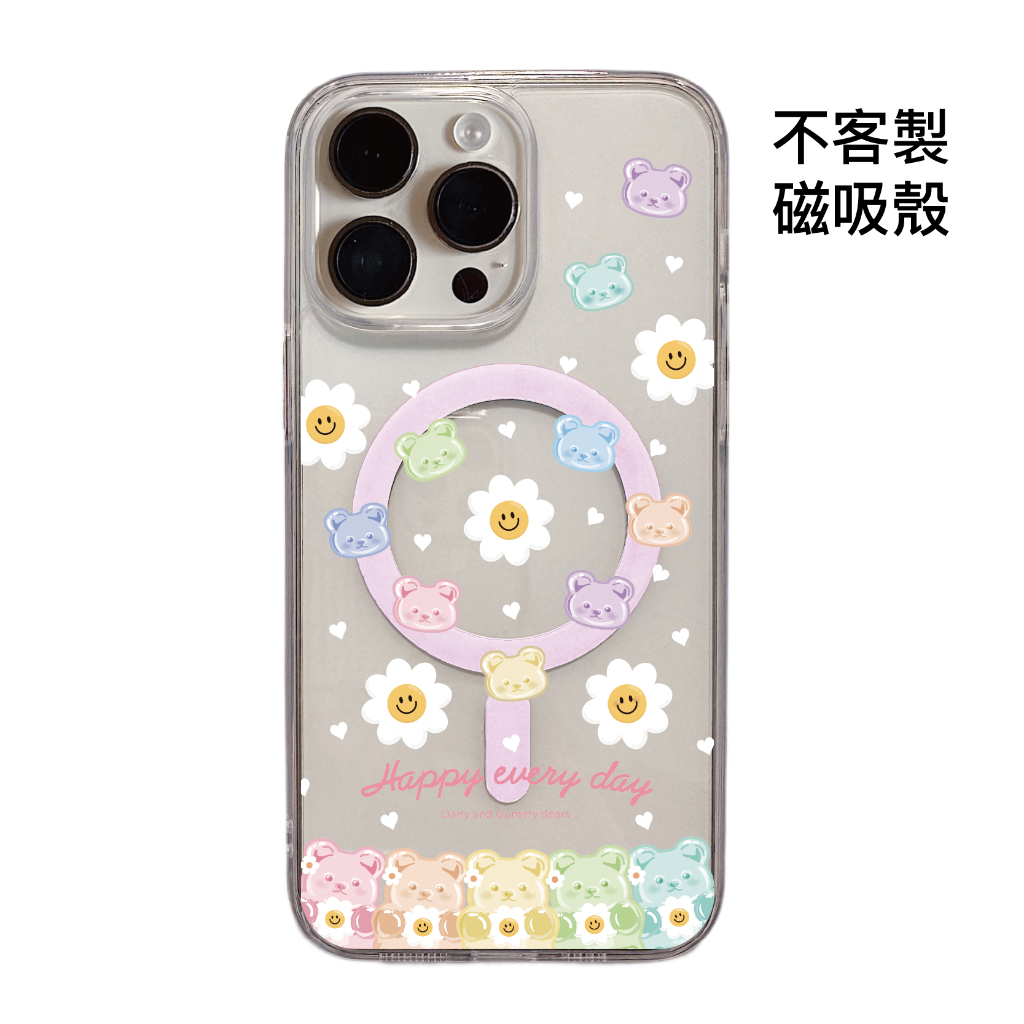 tw-11134207-81zte-mibcxaar2fwo75