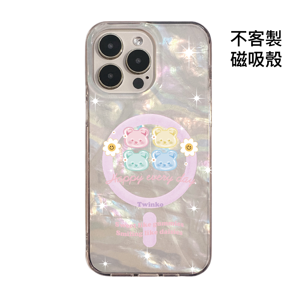tw-11134207-81zte-mibd37q3ftvq7f