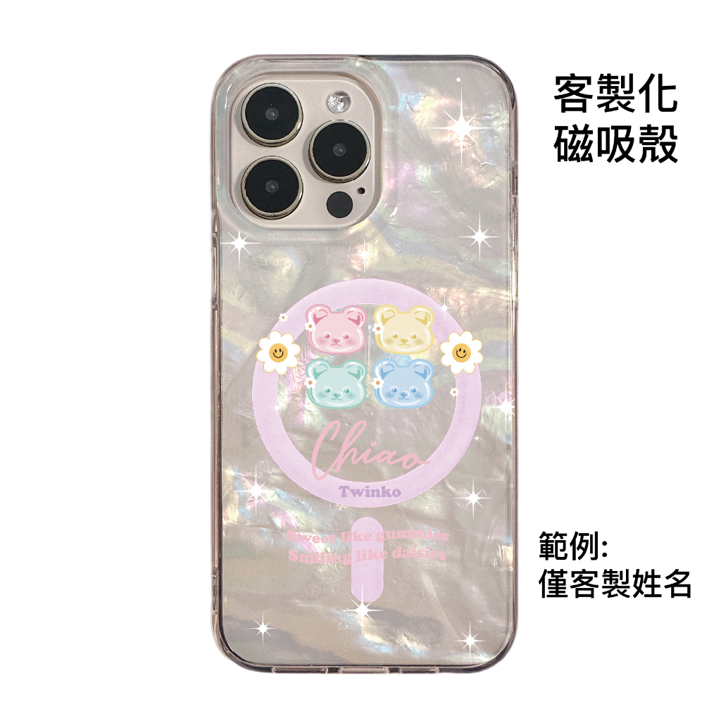 tw-11134207-81ztm-mibd37pt0s8yf9