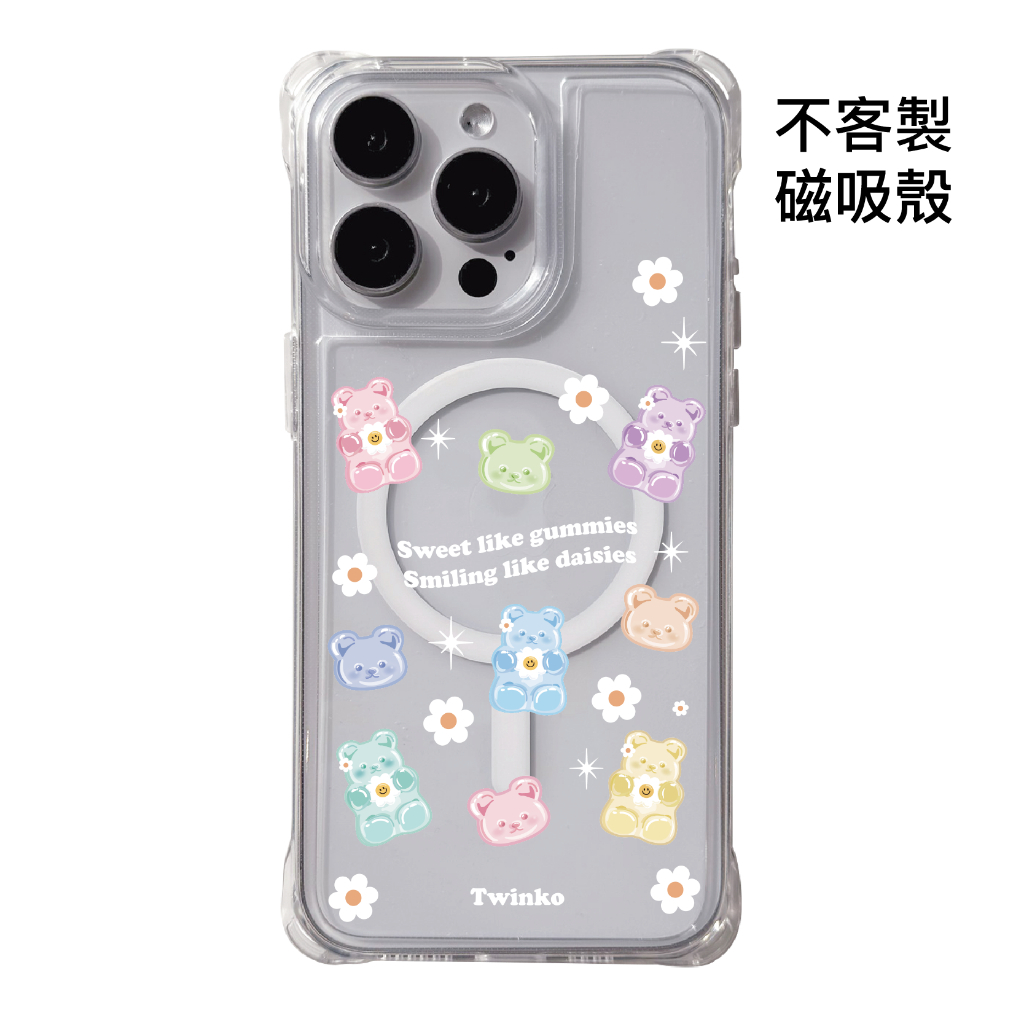 tw-11134207-81ztp-mhhbz1s6kc1tce