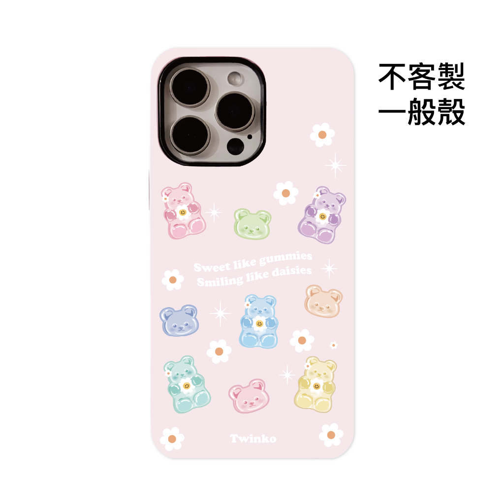 tw-11134207-81zth-mhhd50eyheysb5