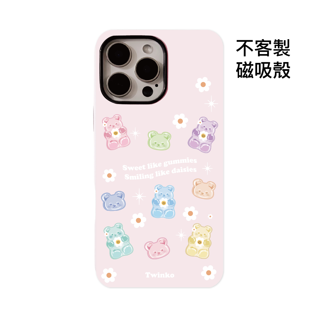 tw-11134207-81zth-mhhd50eylmo644