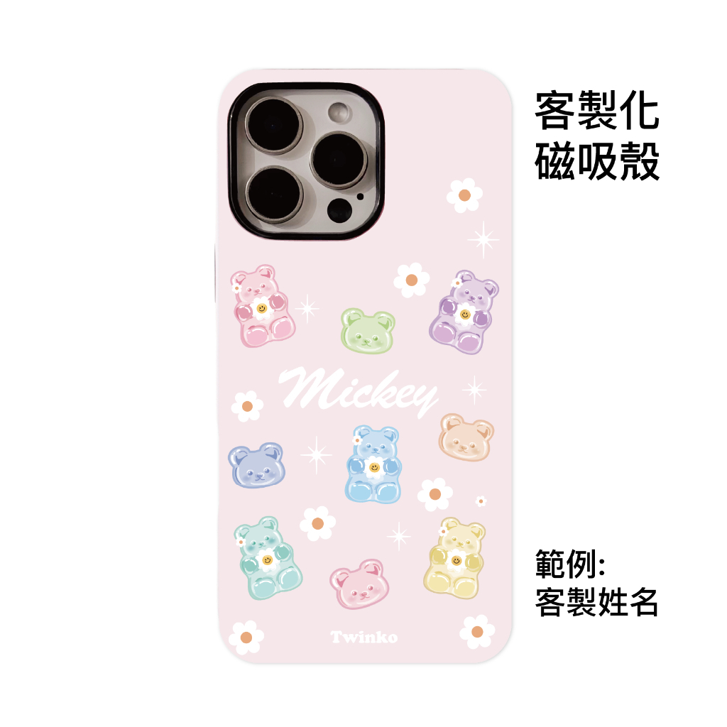tw-11134207-81ztd-mhhd50f0bfns40