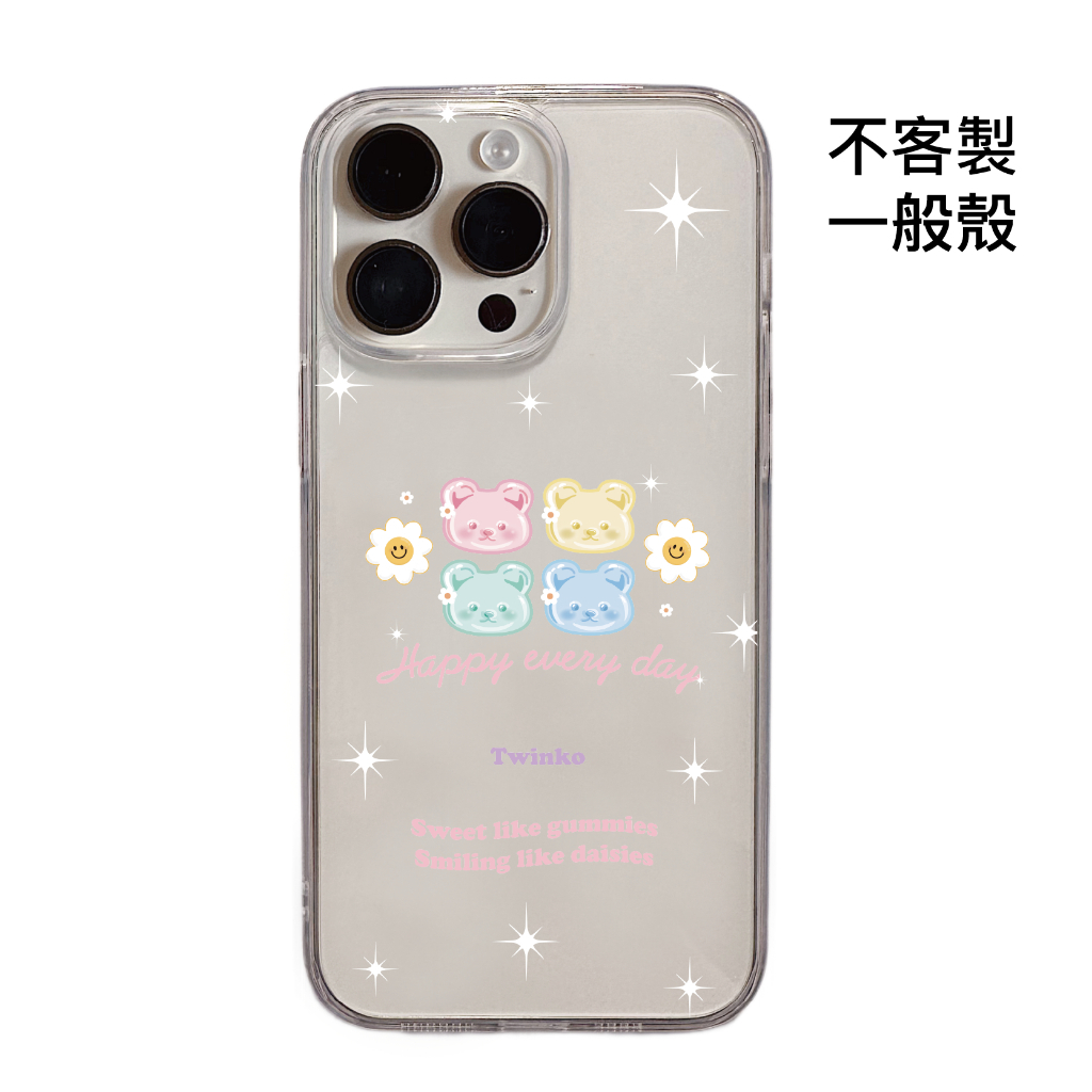 tw-11134207-81zto-mhfxquhcv7k9c5