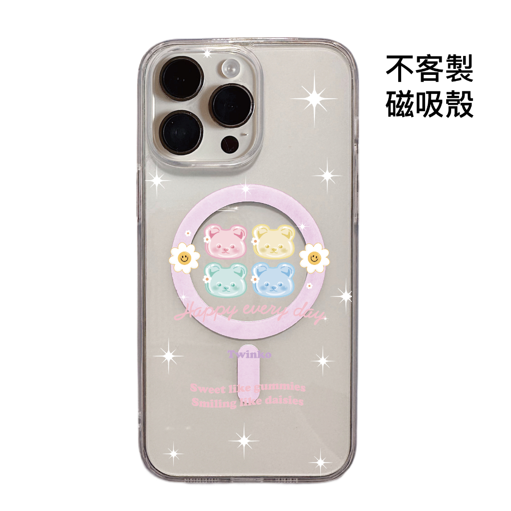 tw-11134207-81ztm-mibcykme3ax493