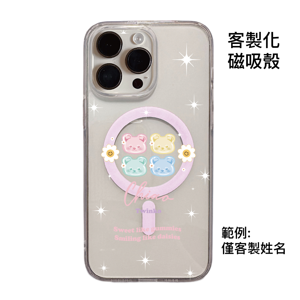tw-11134207-81zto-mibcykmo4avc97