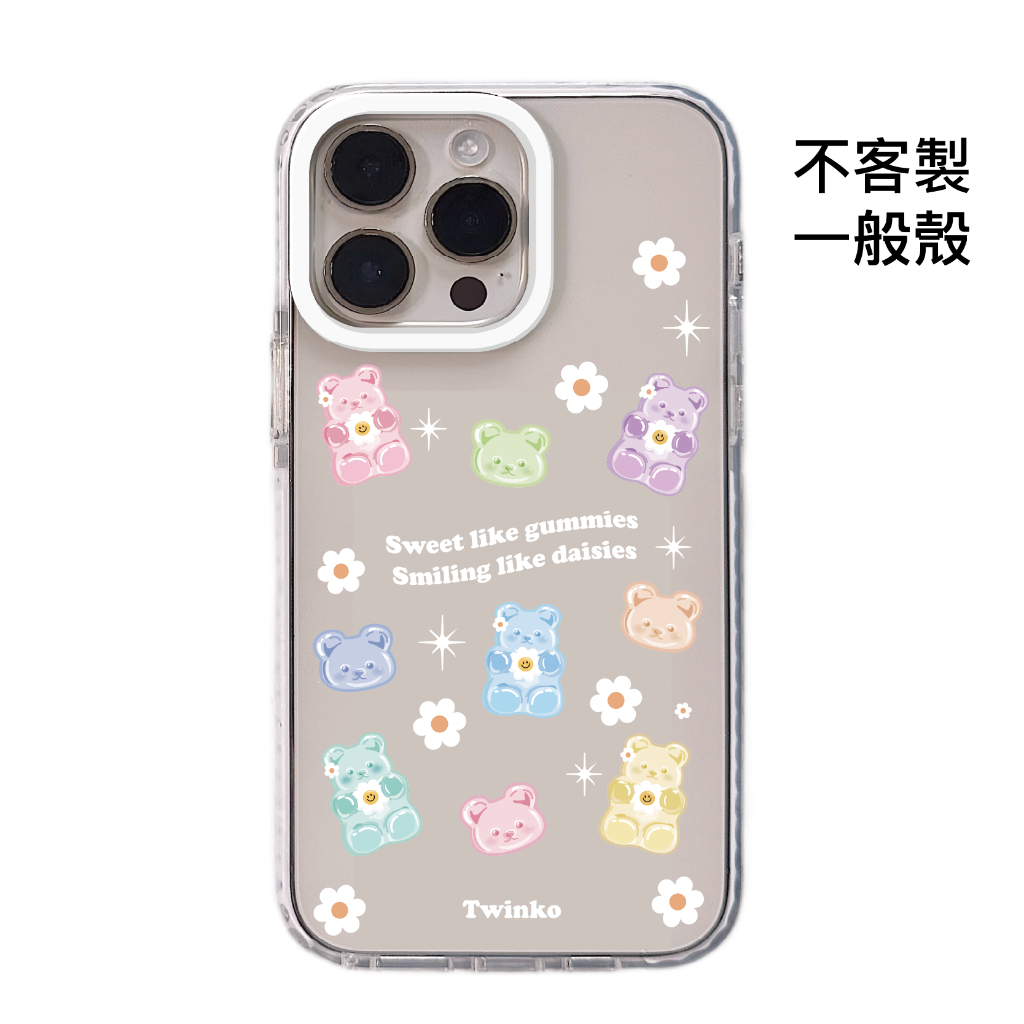 tw-11134207-81ztg-mhhb9dmj5gxs73