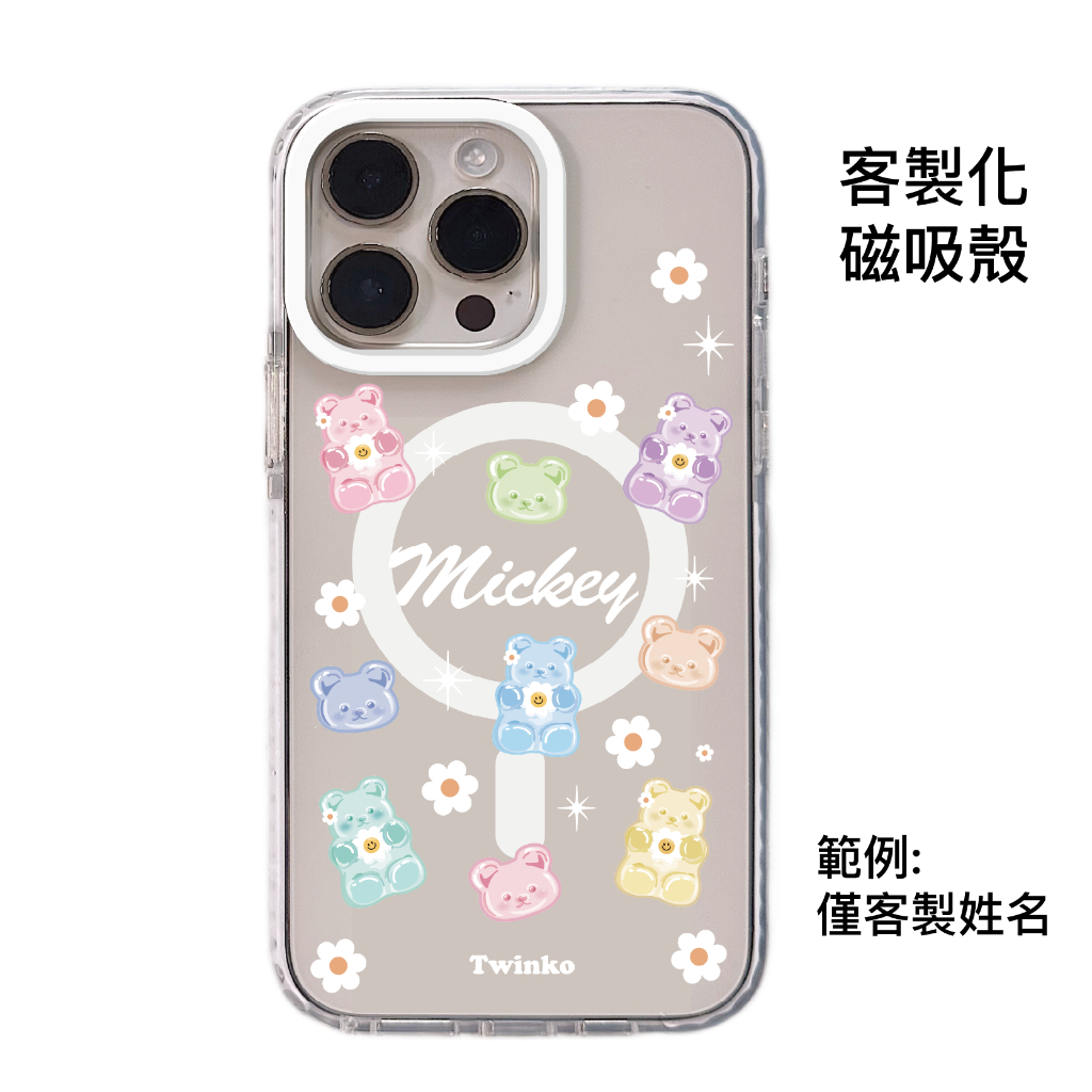 tw-11134207-81ztc-mhhb9dmkh894a2