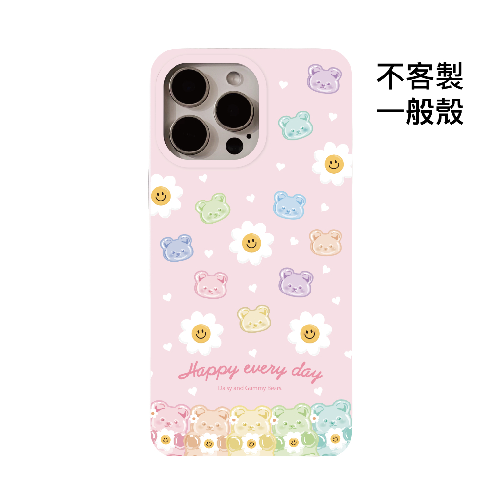 tw-11134207-81ztq-mhh8stdp77r8c4