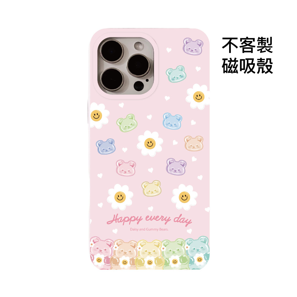 tw-11134207-81ztn-mhh8svlf79qd45