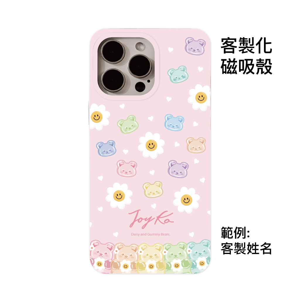 tw-11134207-81ztq-mhh8t4755fr931