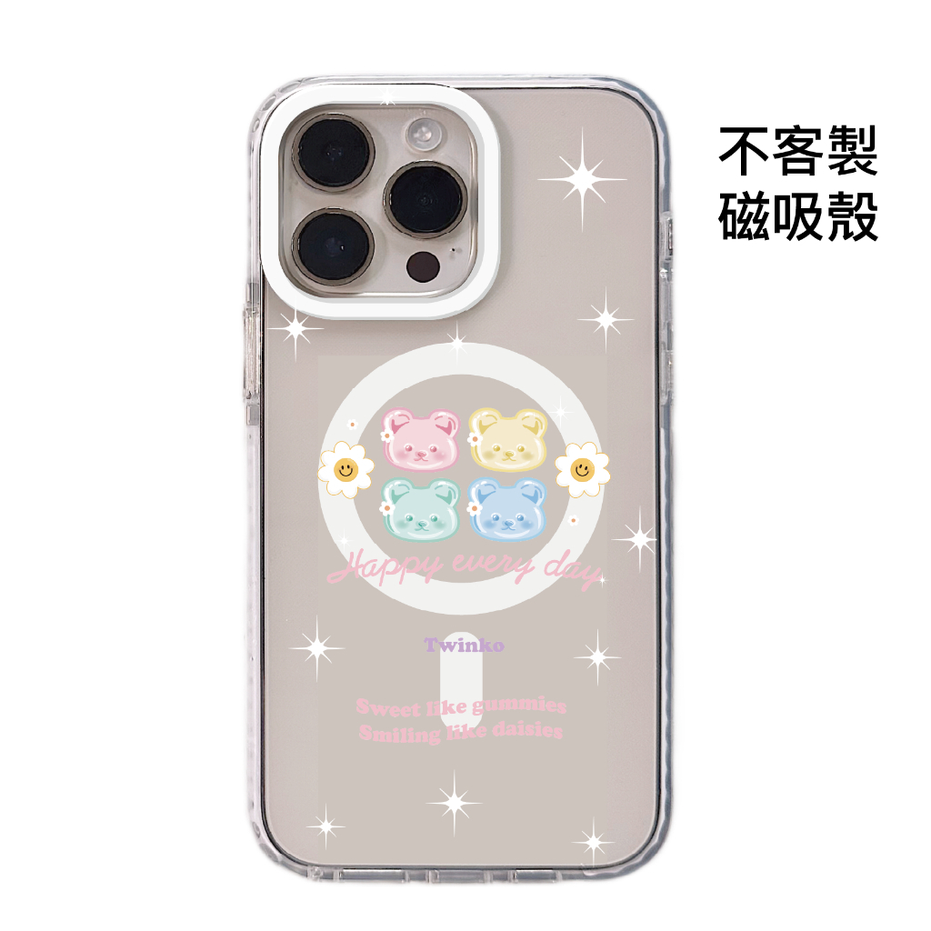 tw-11134207-81zti-mhhbeq16n5za9c