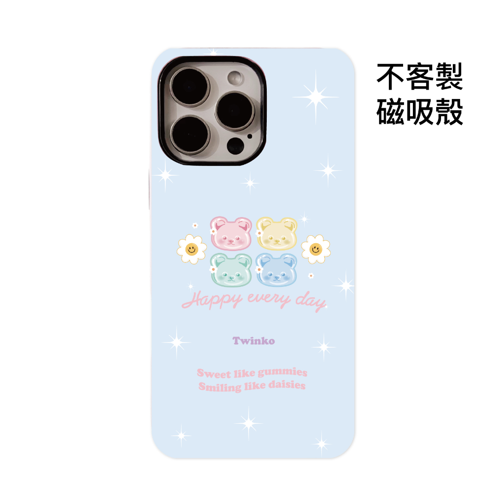 tw-11134207-81ztp-mhhdb48zxkao87