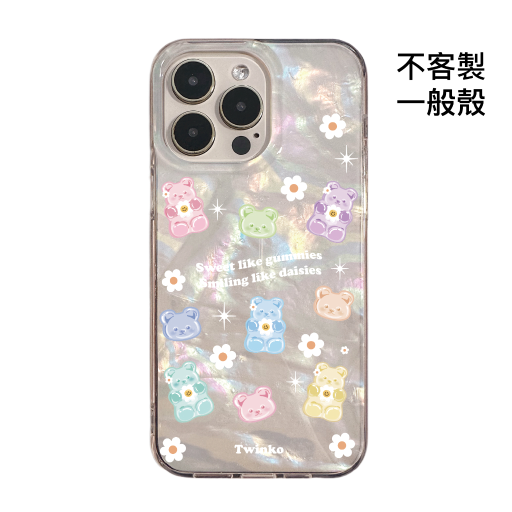 tw-11134207-81ztc-mhha6kr7g83kd2